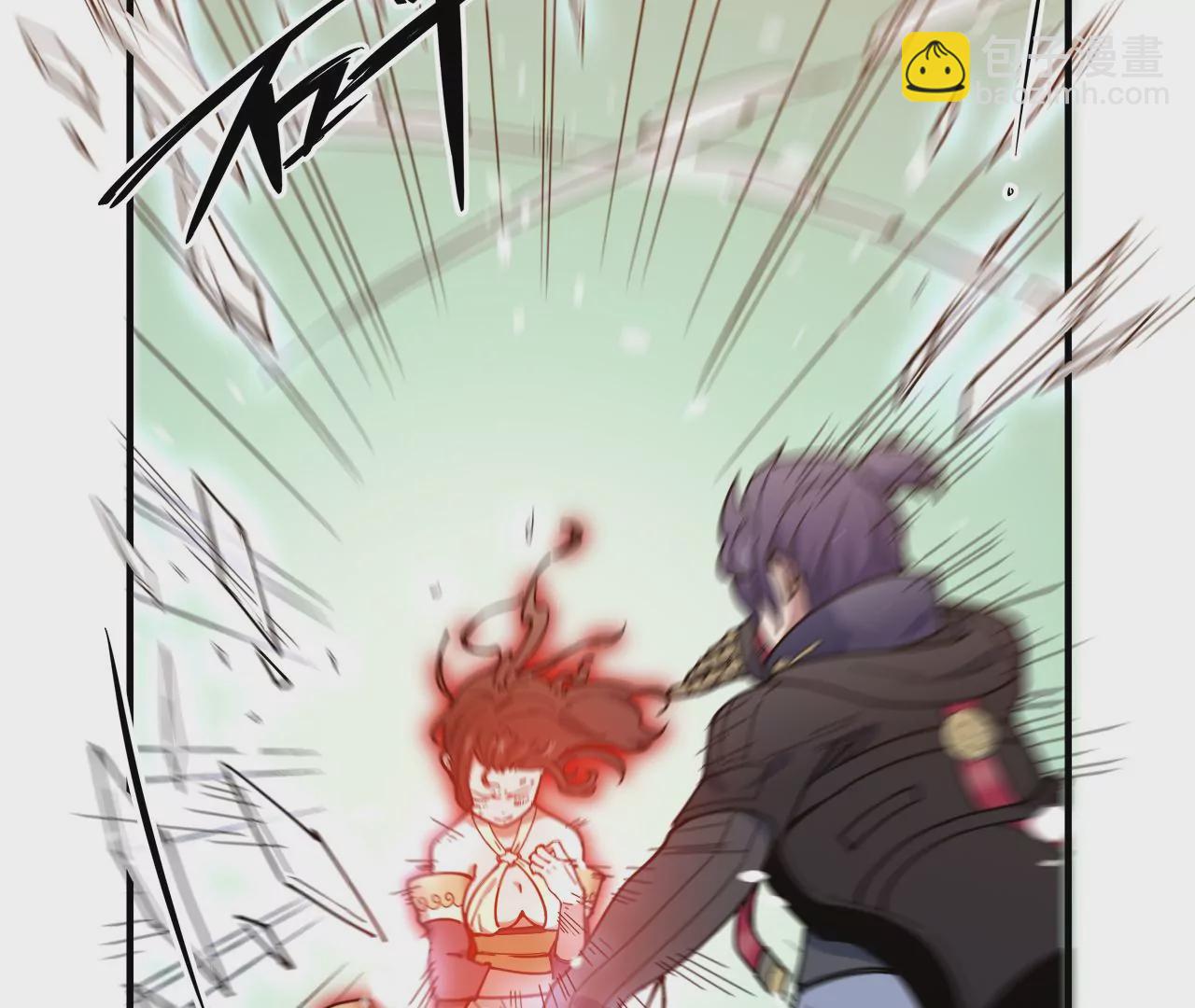 第19话：熯天炽地(1/2)-第21话