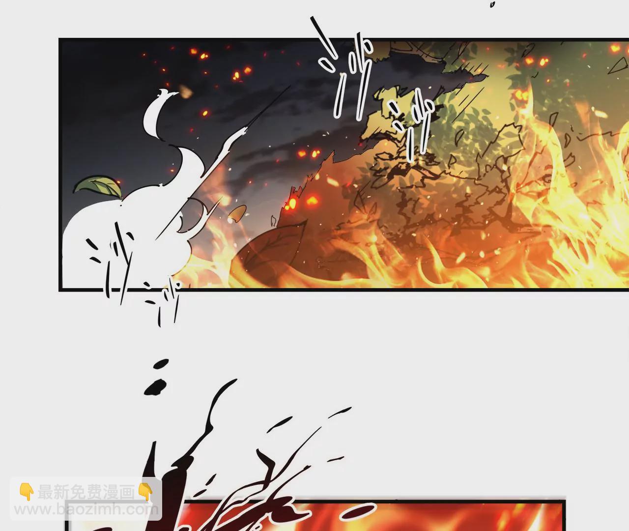 第19话：熯天炽地(1/2)-第21话