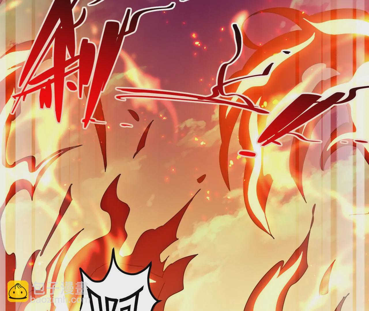 第19话：熯天炽地(1/2)-第21话