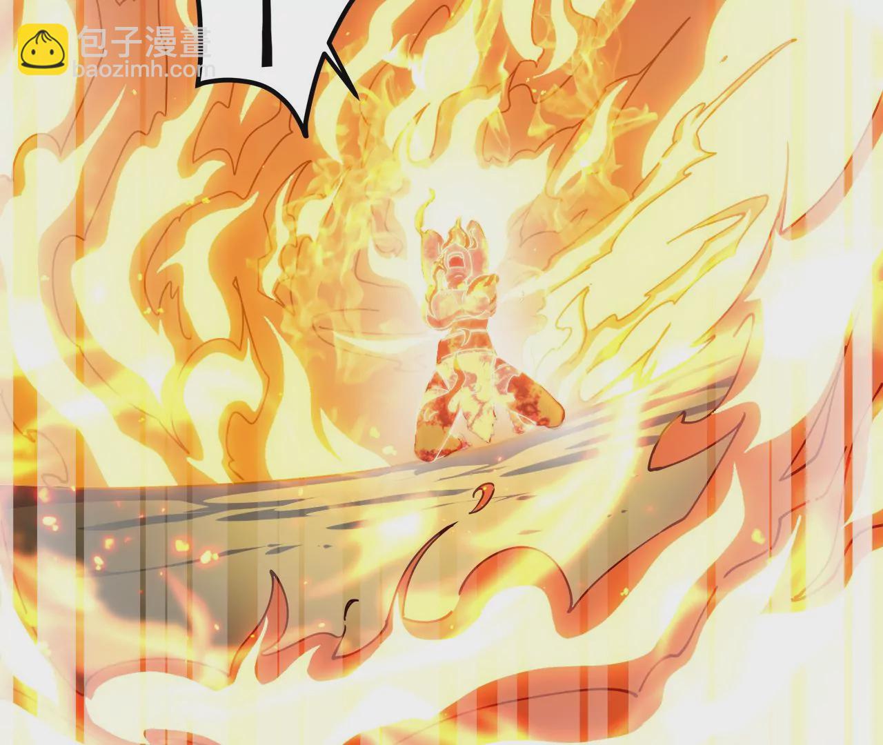 第19话：熯天炽地(1/2)-第21话