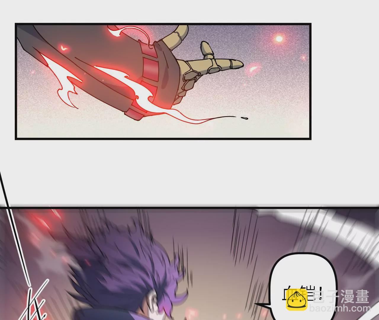 第19话：熯天炽地(1/2)-第21话