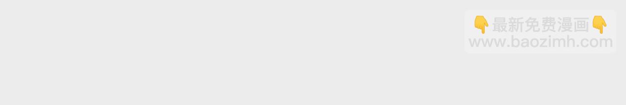 第21话：新的&ldquo;生活舱&rdquo;(1/2)-第23话