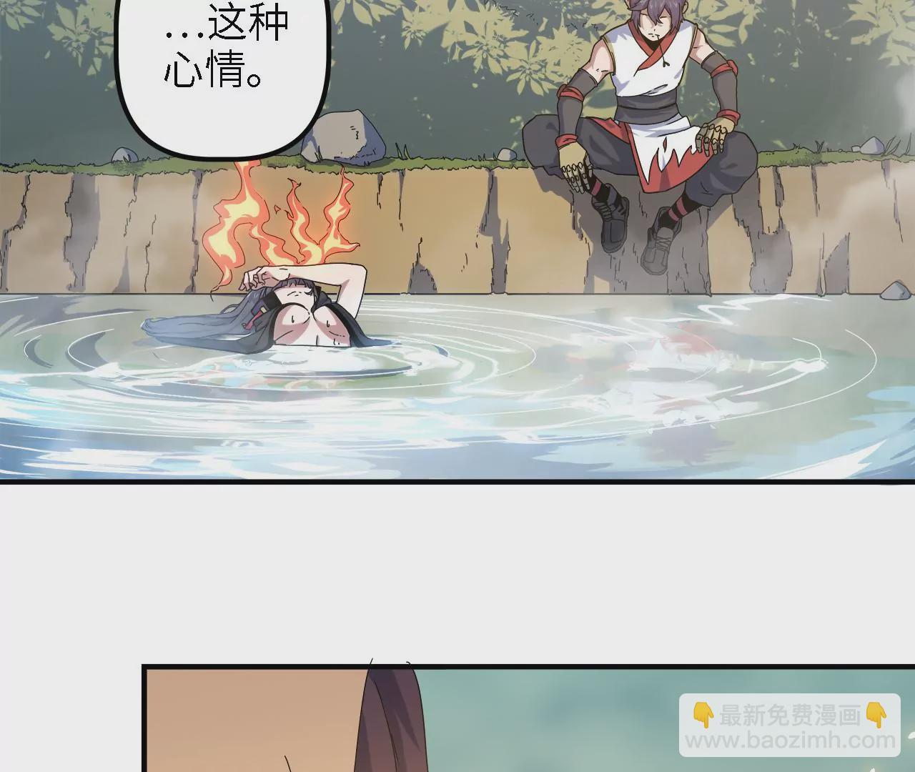 第21话：新的&ldquo;生活舱&rdquo;(1/2)-第23话