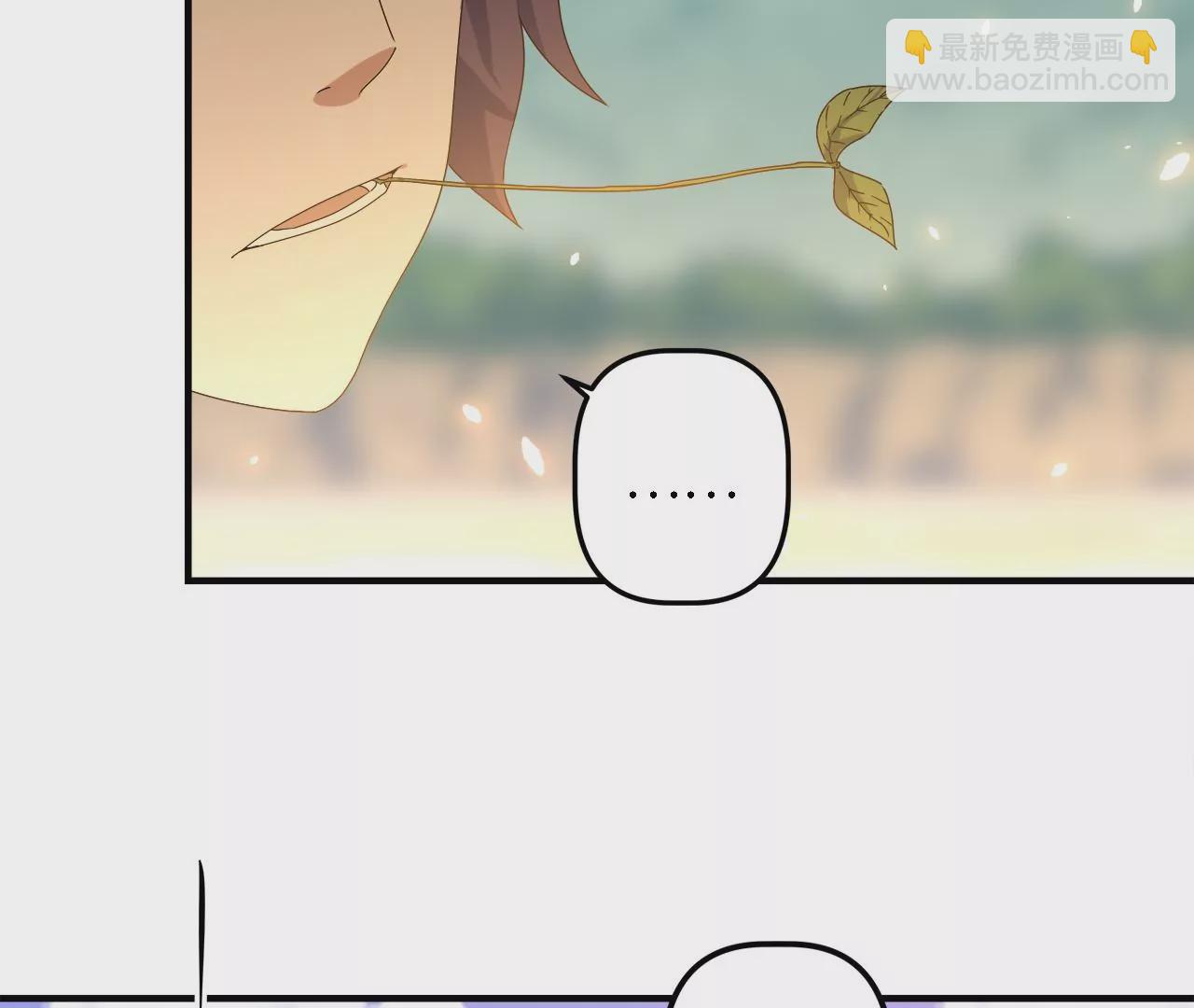 第21话：新的&ldquo;生活舱&rdquo;(1/2)-第23话