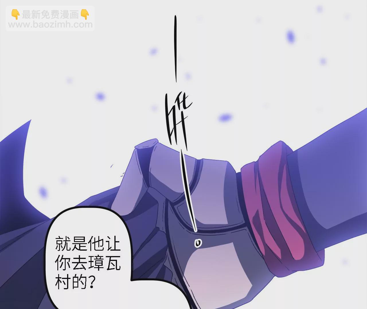 第21话：新的&ldquo;生活舱&rdquo;(1/2)-第23话