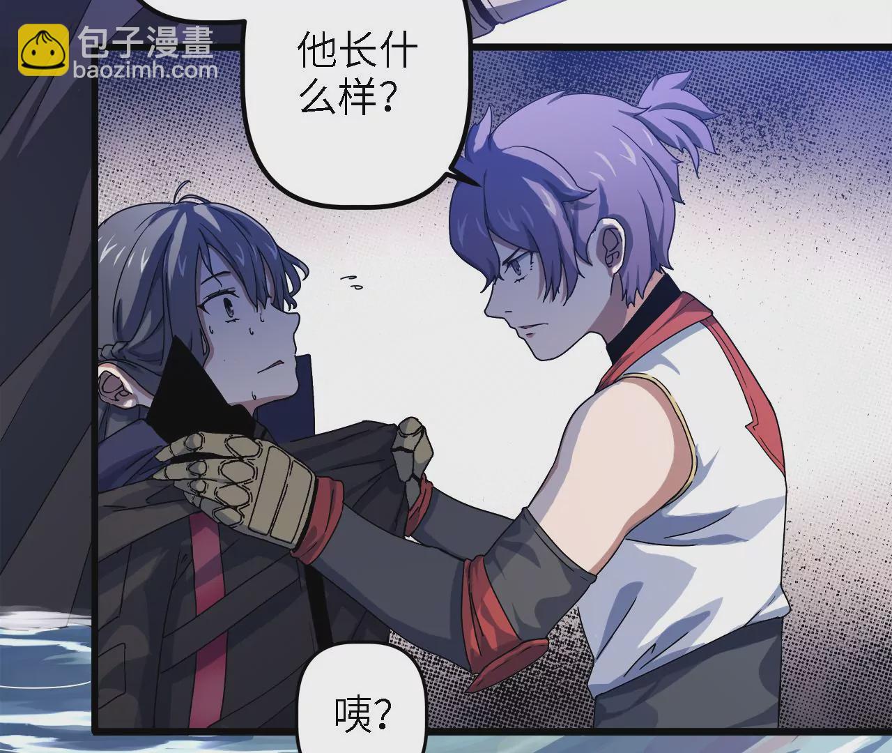 第21话：新的&ldquo;生活舱&rdquo;(1/2)-第23话