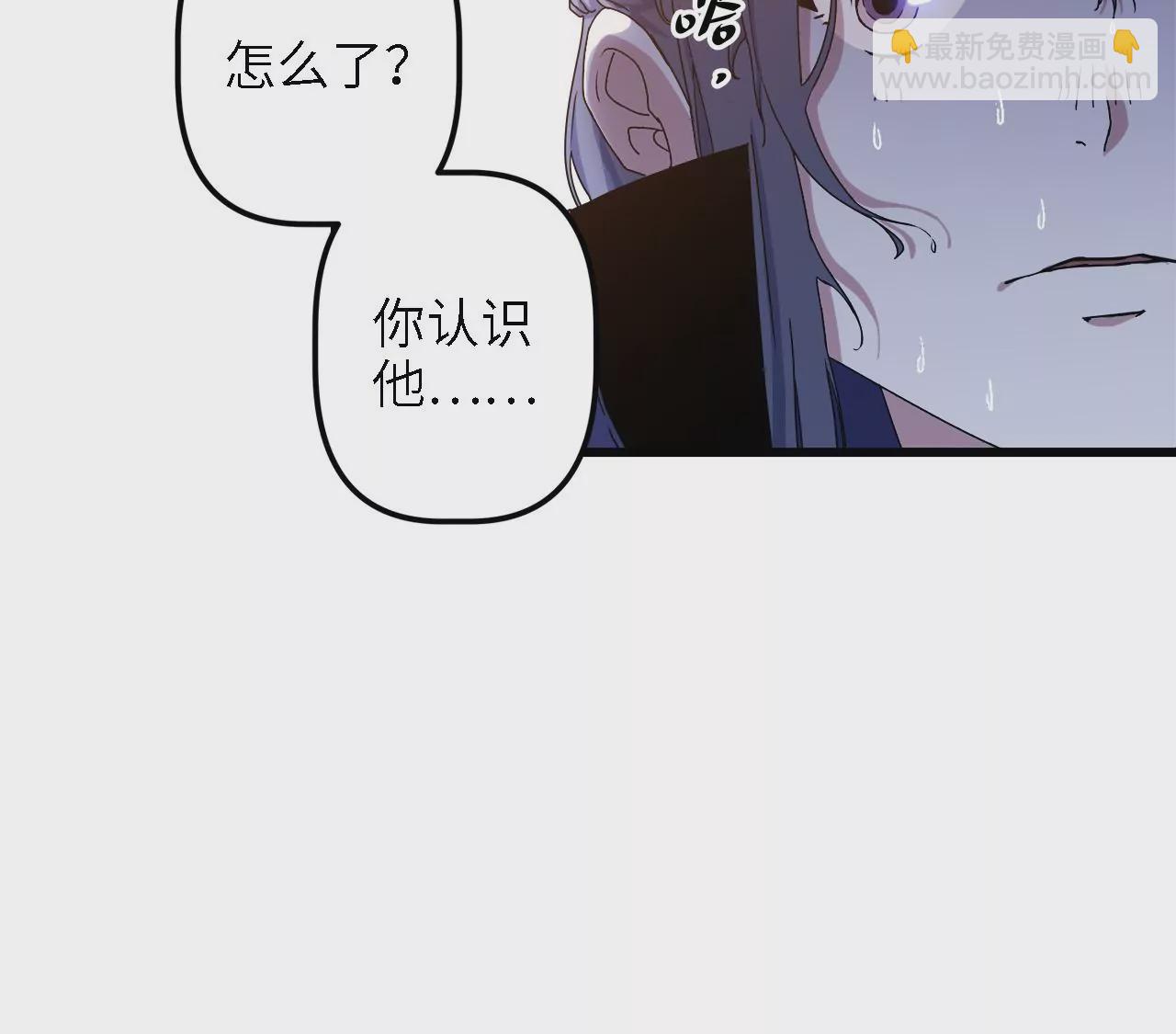 第21话：新的&ldquo;生活舱&rdquo;(1/2)-第23话