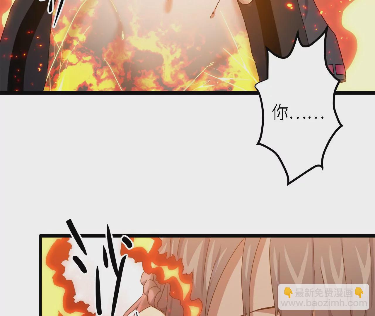 第21话：新的&ldquo;生活舱&rdquo;(1/2)-第23话