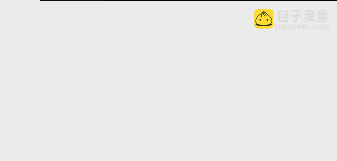 第23话：被耍了？！(1/2)-第25话