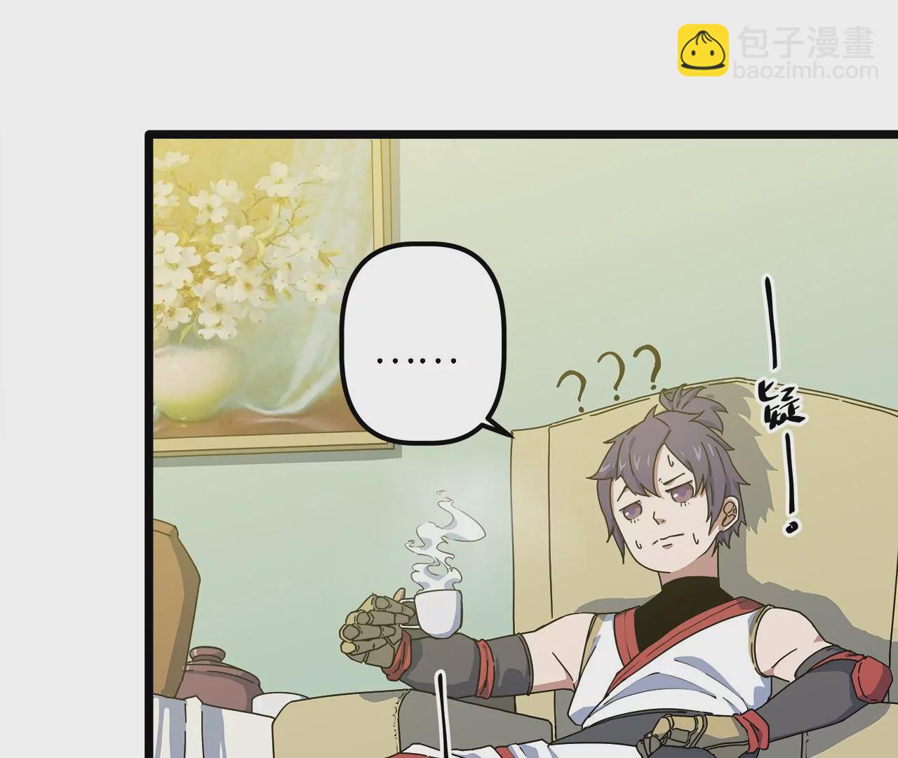 第23话：被耍了？！(1/2)-第25话