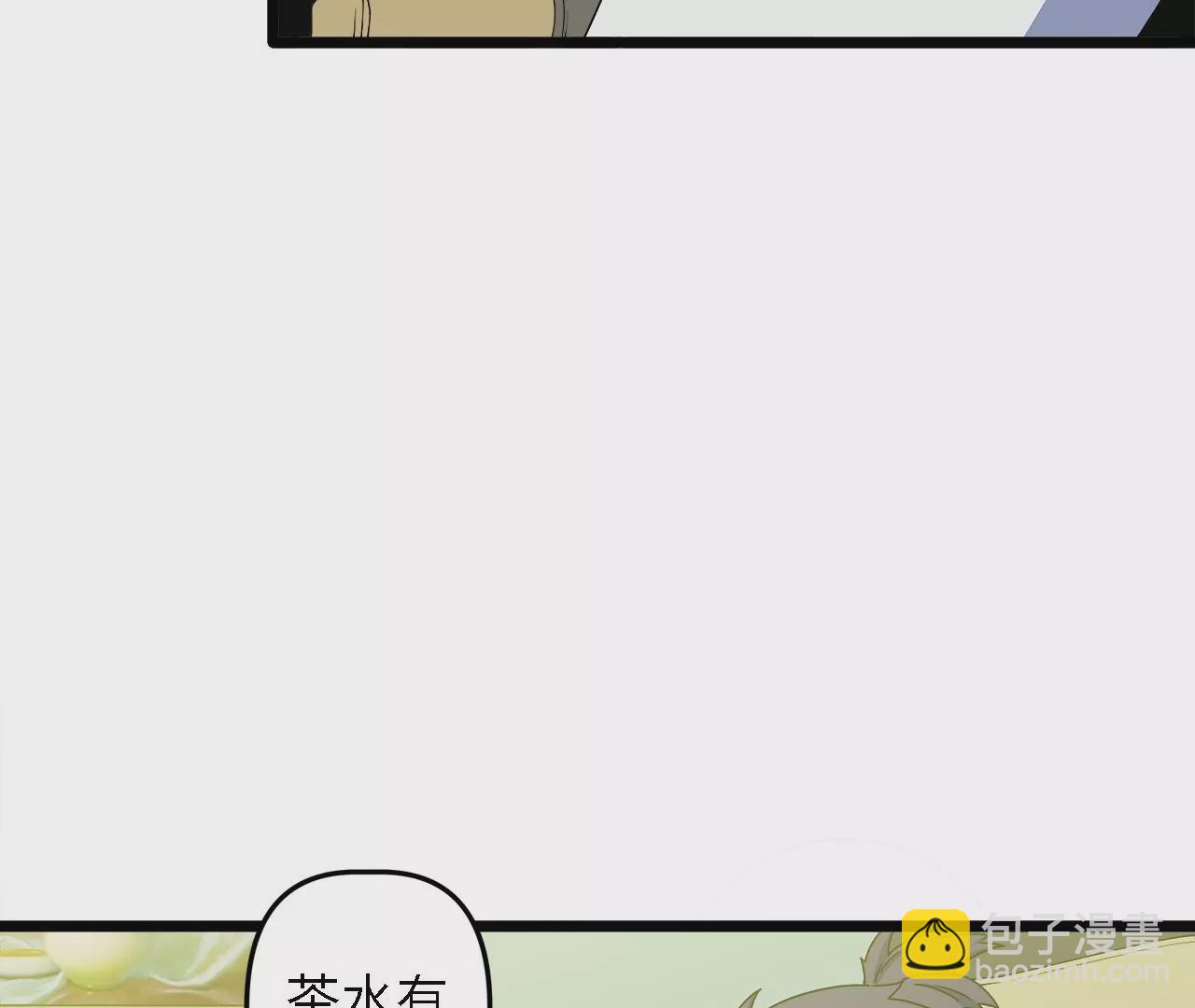 第23话：被耍了？！(1/2)-第25话