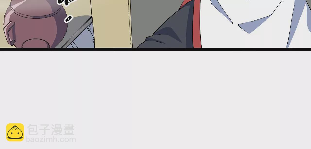 第23话：被耍了？！(1/2)-第25话