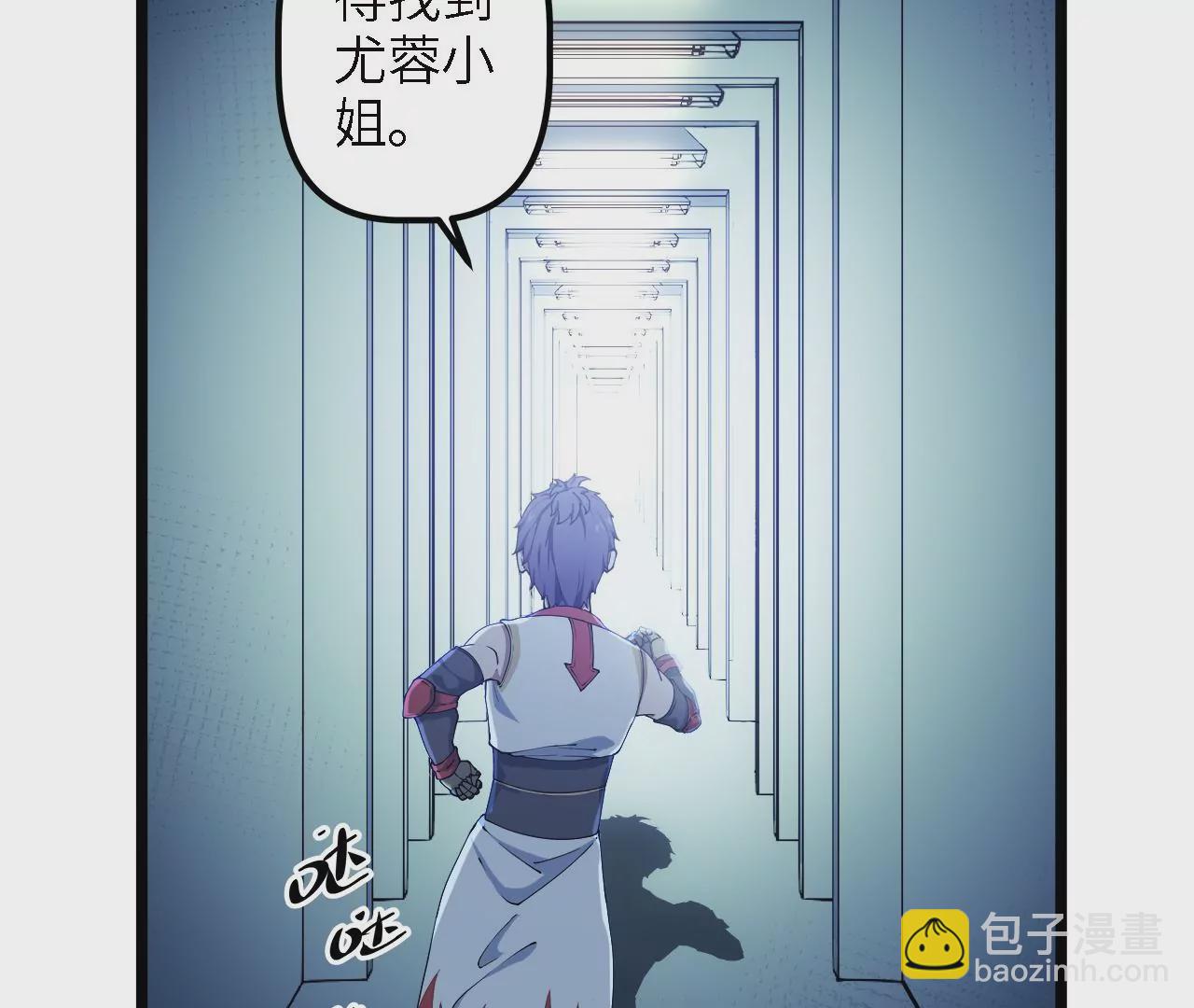 第23话：被耍了？！(1/2)-第25话