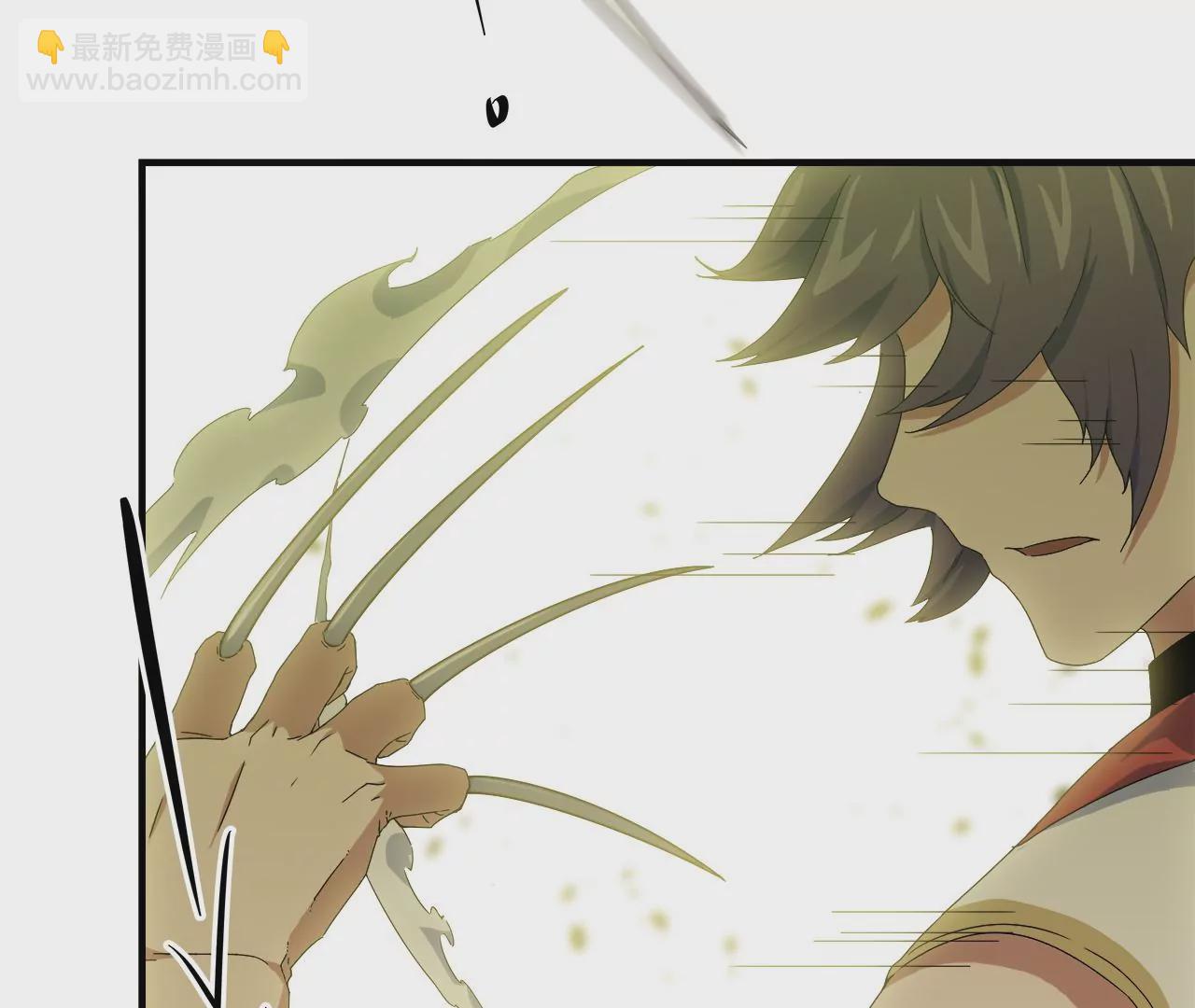 第23话：被耍了？！(1/2)-第25话