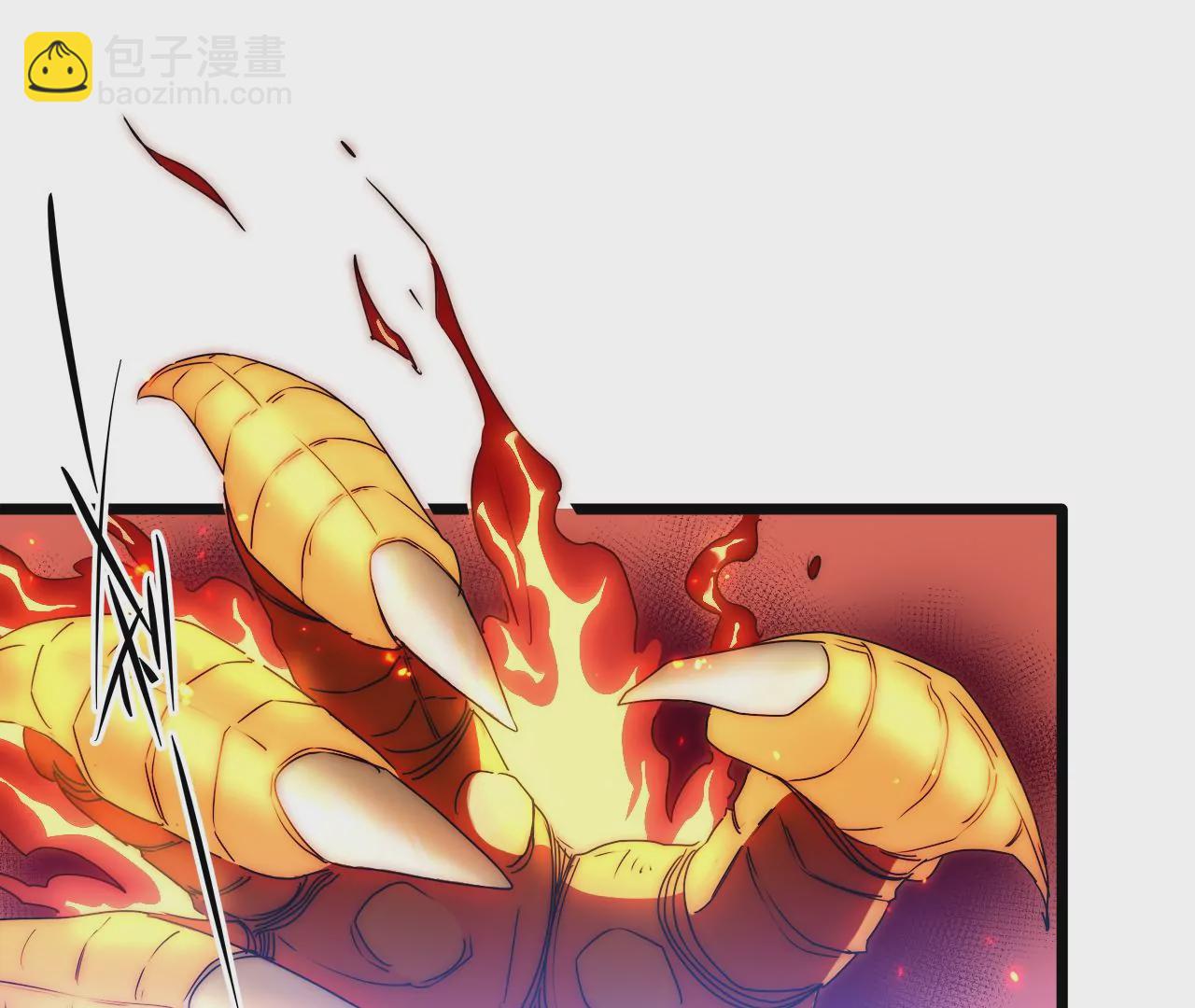 第27话：赤血修罗(1/2)-第29话