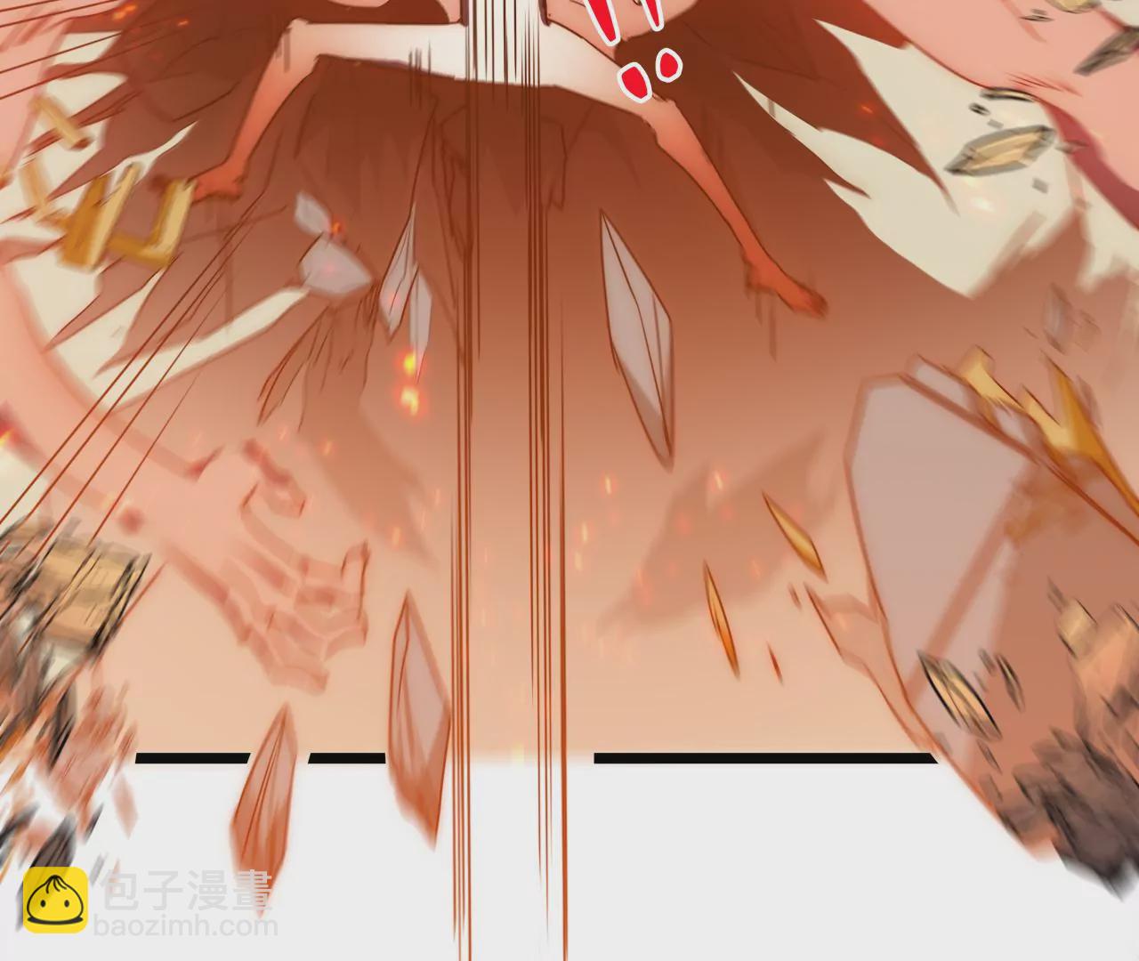 第27话：赤血修罗(1/2)-第29话