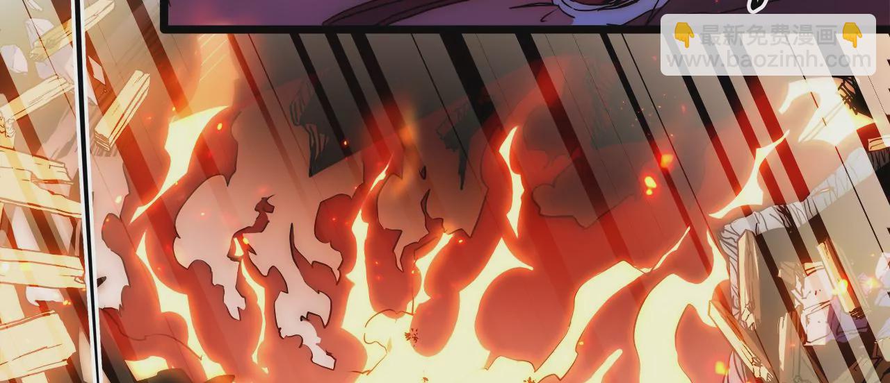 第27话：赤血修罗(1/2)-第29话