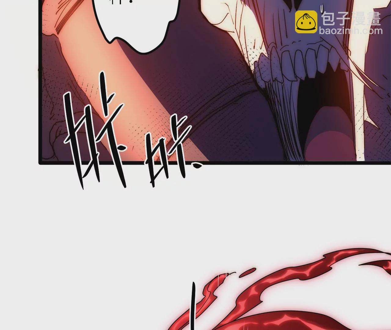 第27话：赤血修罗(1/2)-第29话