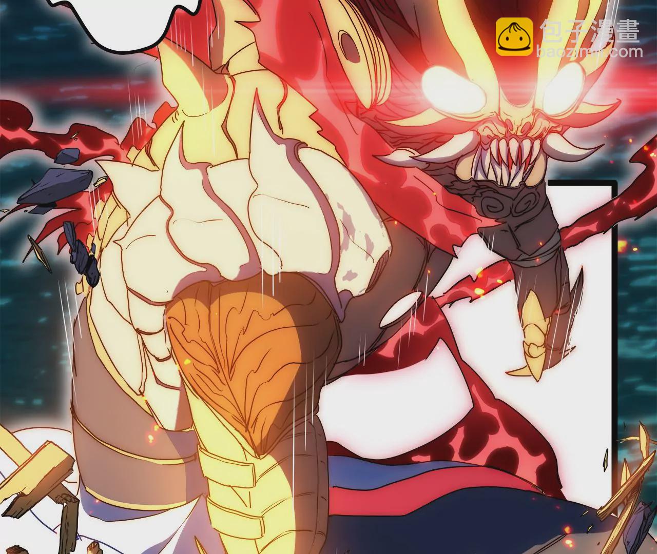 第27话：赤血修罗(1/2)-第29话