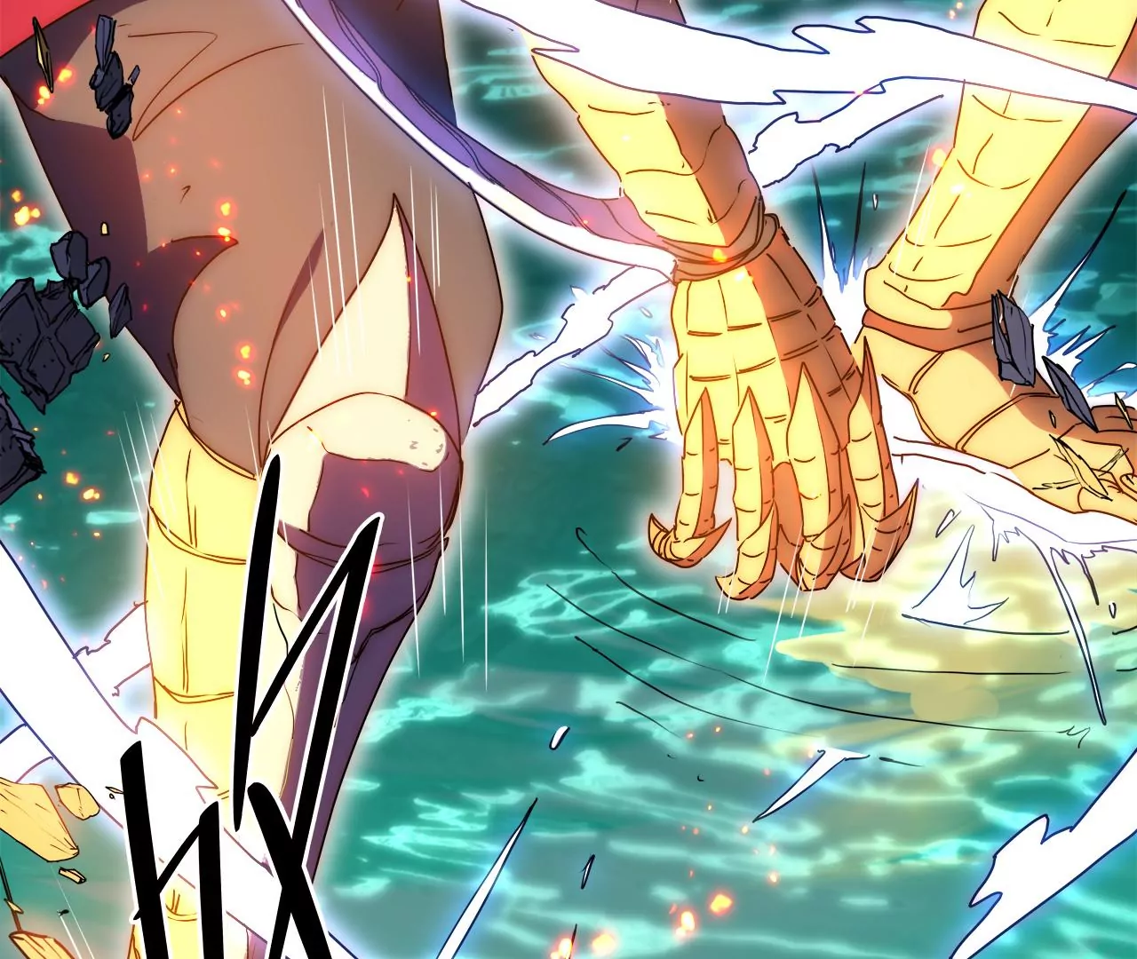 第27话：赤血修罗(1/2)-第29话