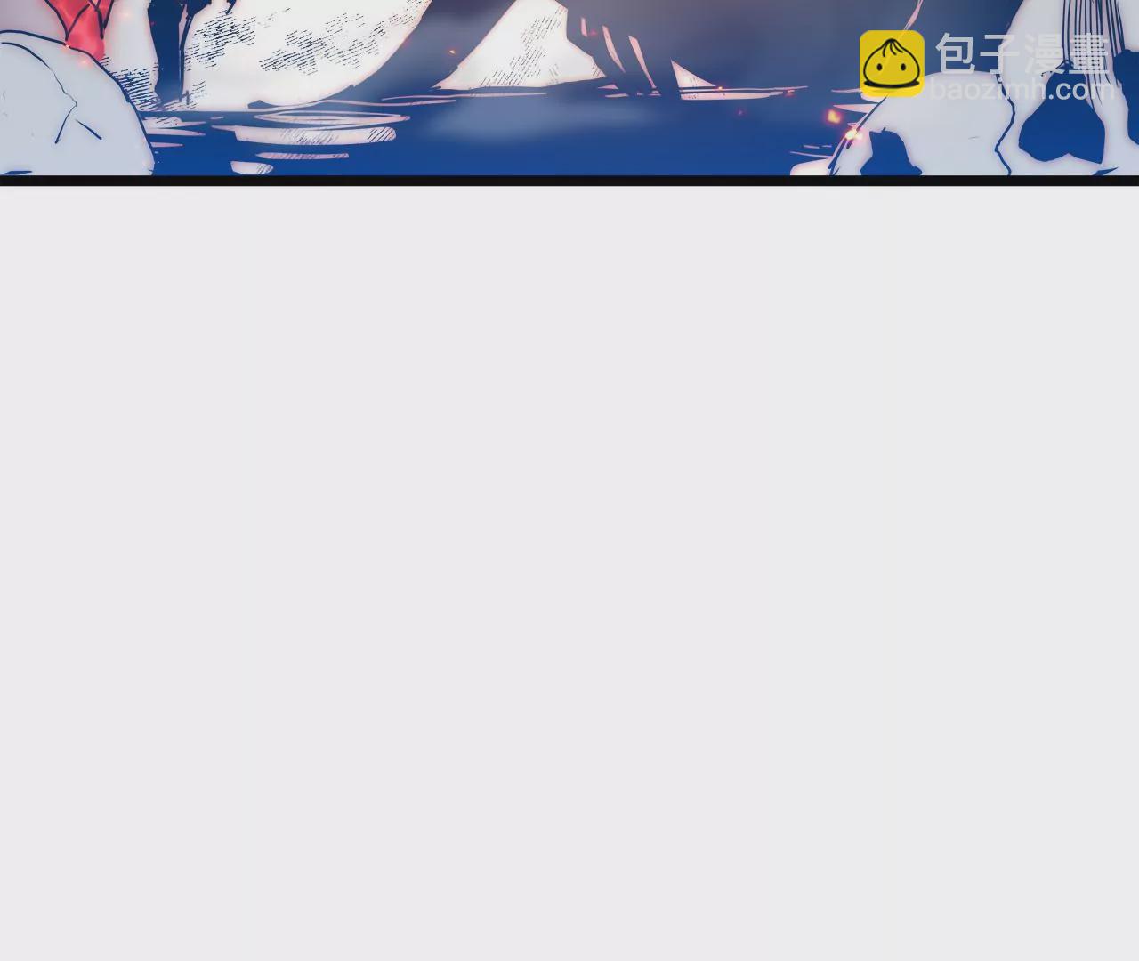 第27话：赤血修罗(1/2)-第29话