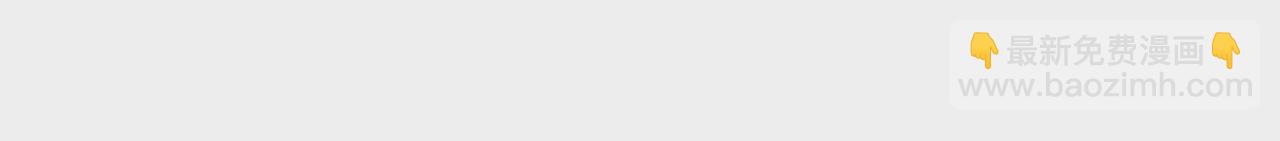 第27话：赤血修罗(1/2)-第29话