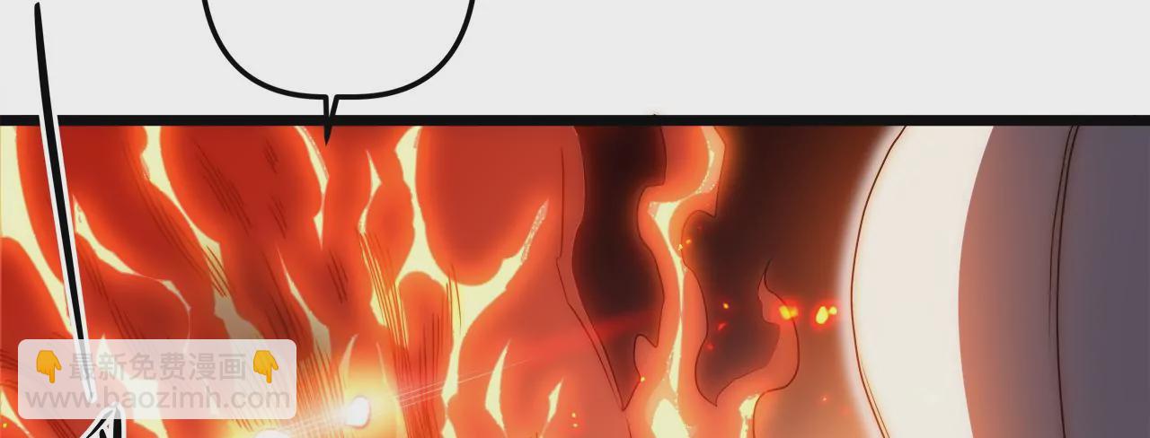 第27话：赤血修罗(1/2)-第29话