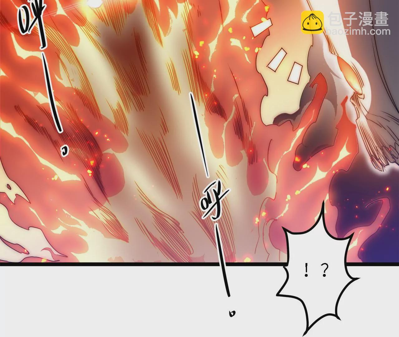 第27话：赤血修罗(1/2)-第29话