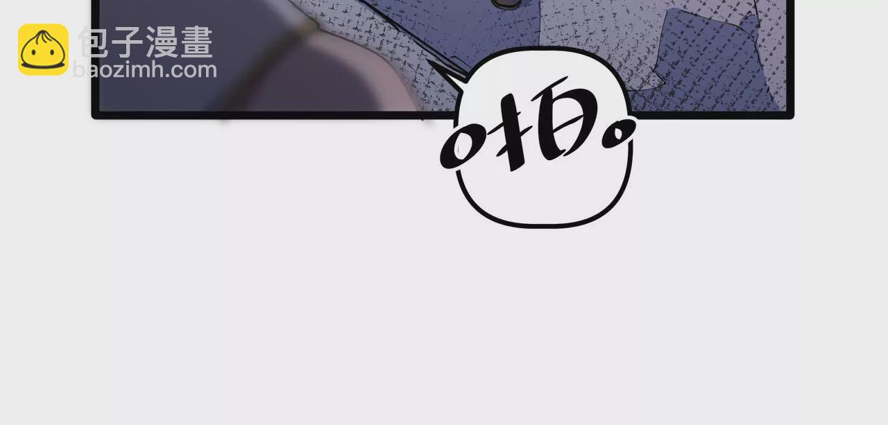 第29话：大爆炸(1/2)-第31话