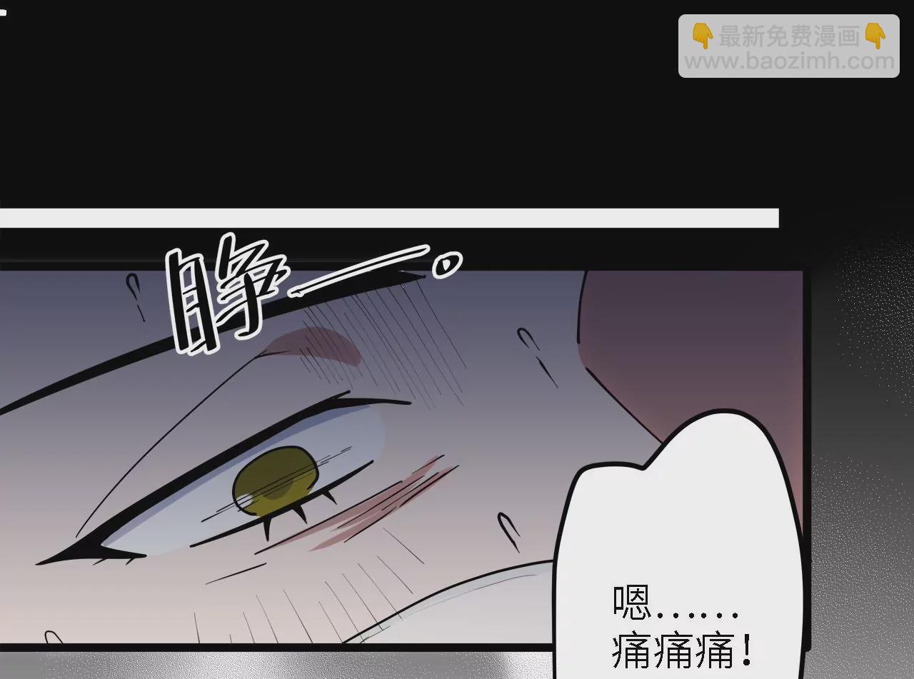 第29话：大爆炸(1/2)-第31话