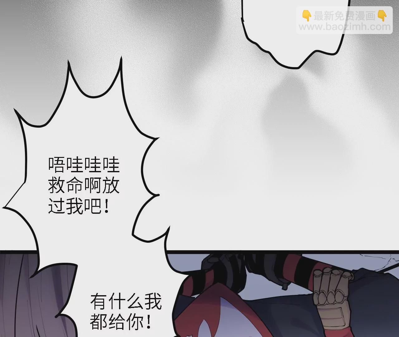 第29话：大爆炸(1/2)-第31话