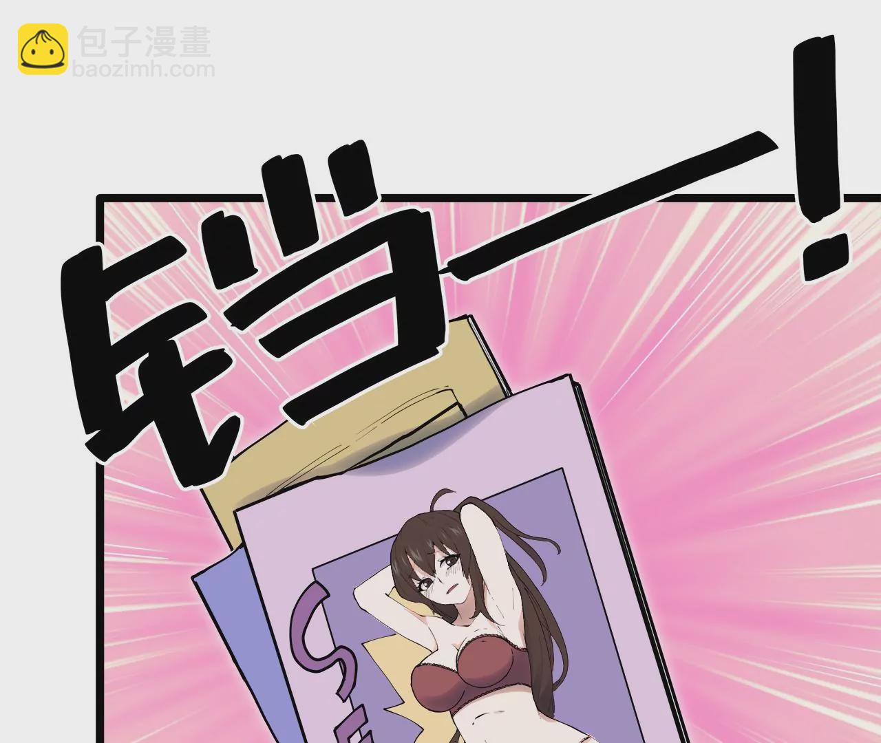 第29话：大爆炸(1/2)-第31话