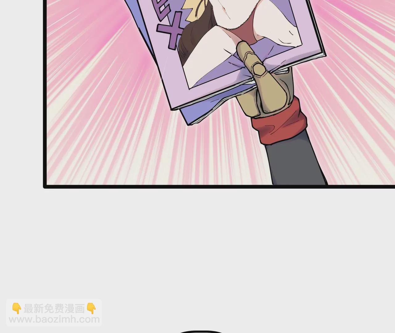 第29话：大爆炸(1/2)-第31话