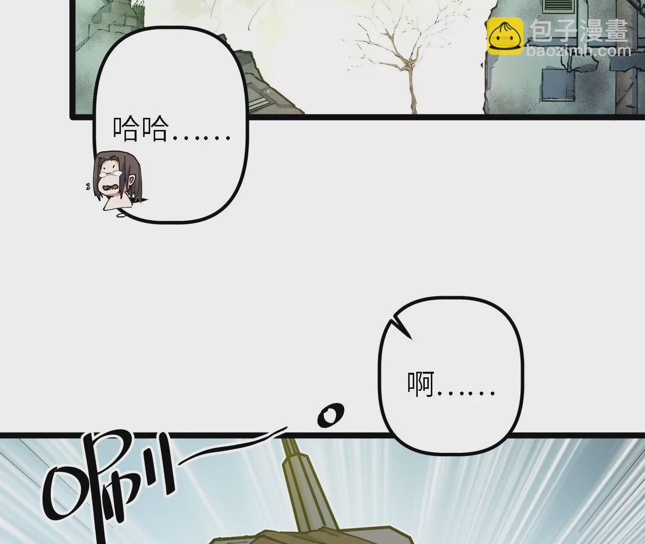 第29话：大爆炸(1/2)-第31话