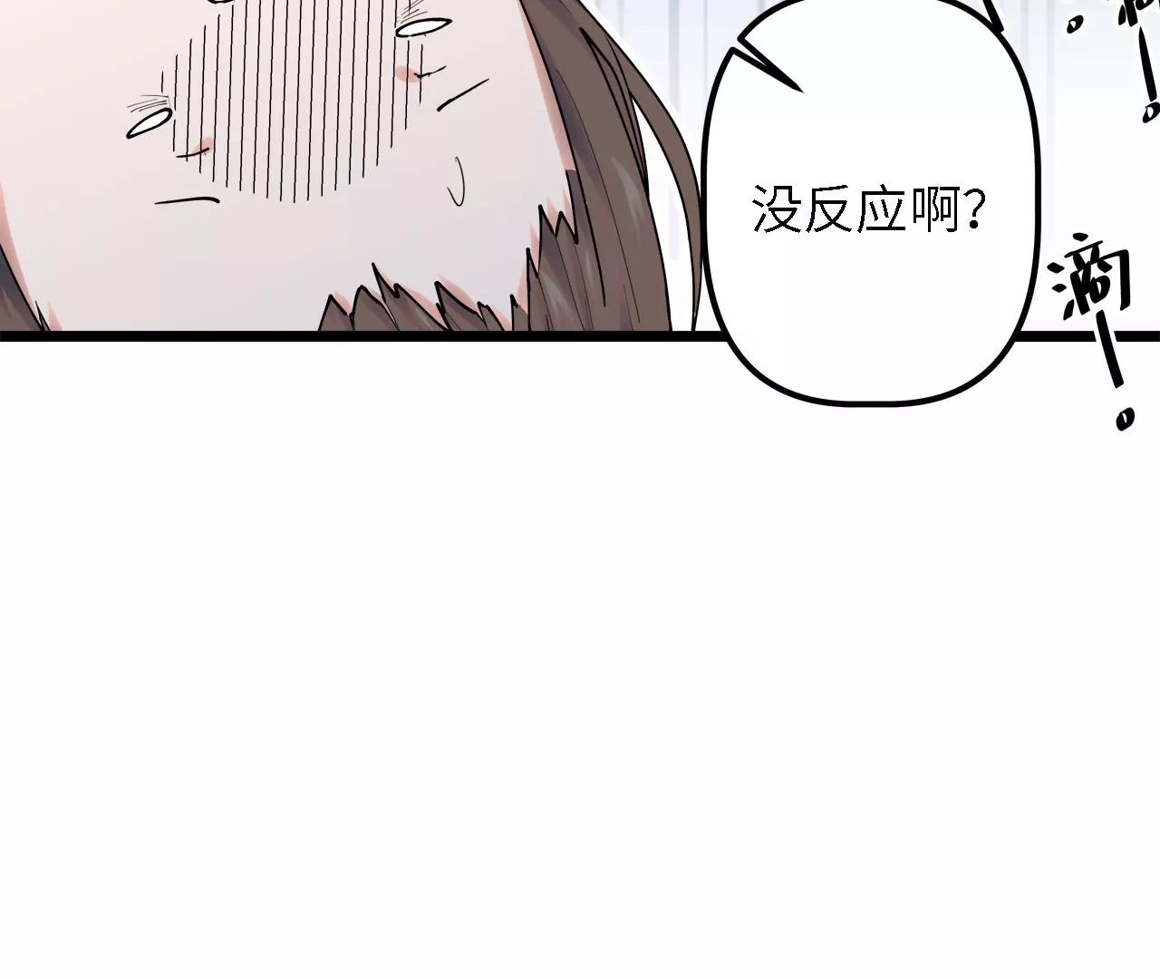 第29话：大爆炸(1/2)-第31话