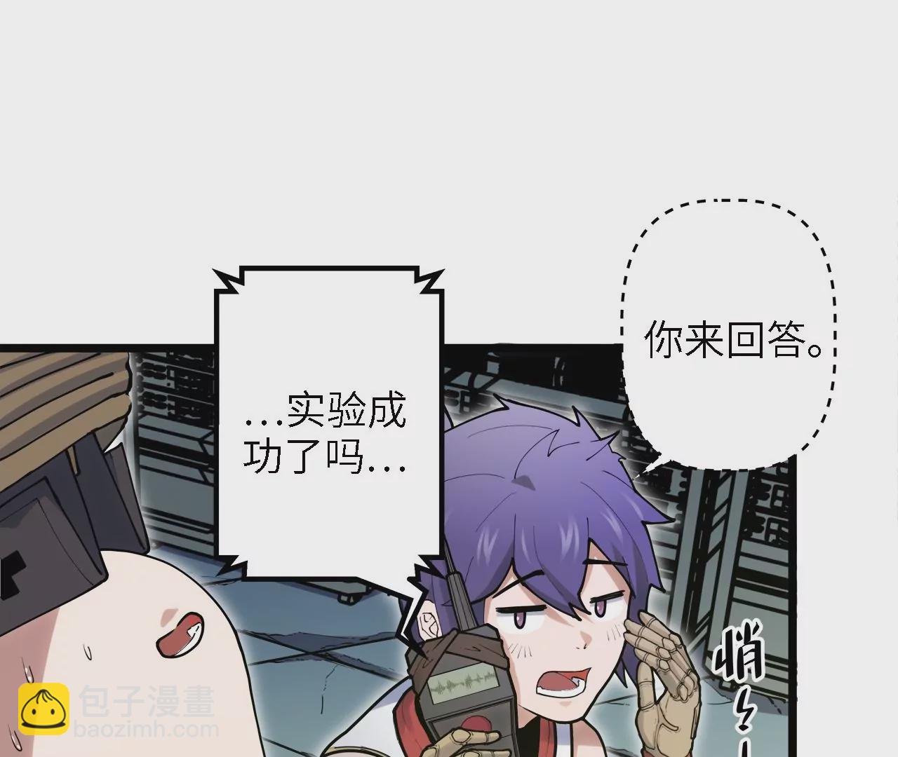 第29话：大爆炸(1/2)-第31话