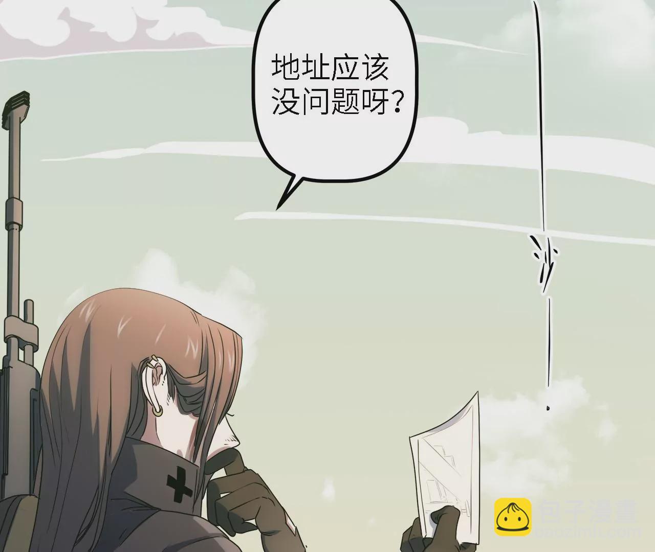 第29话：大爆炸(1/2)-第31话