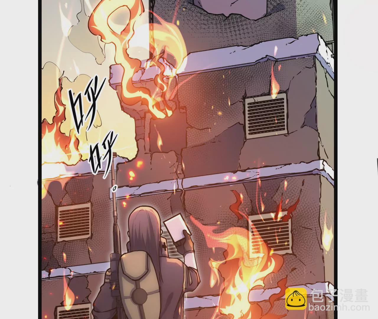 第29话：大爆炸(1/2)-第31话