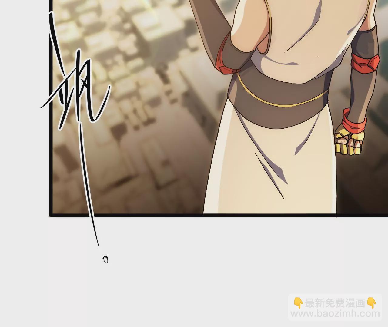 第31话：押送任务(1/2)-第33话