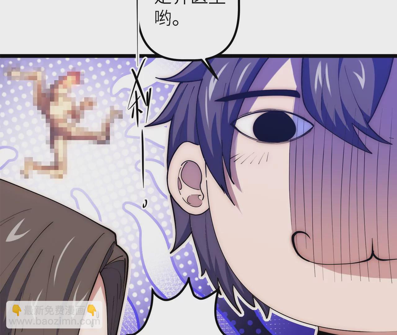 第31话：押送任务(1/2)-第33话