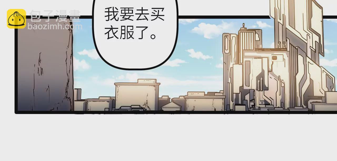 第31话：押送任务(1/2)-第33话