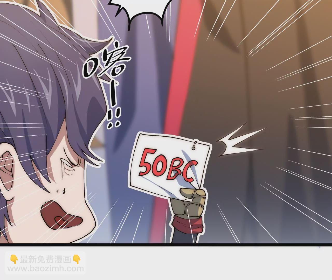 第31话：押送任务(1/2)-第33话