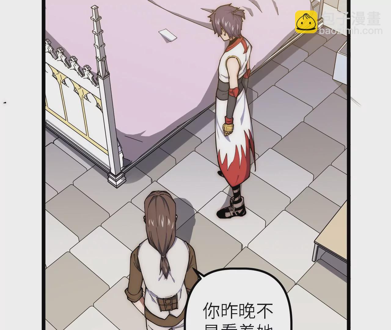 第31话：押送任务(1/2)-第33话