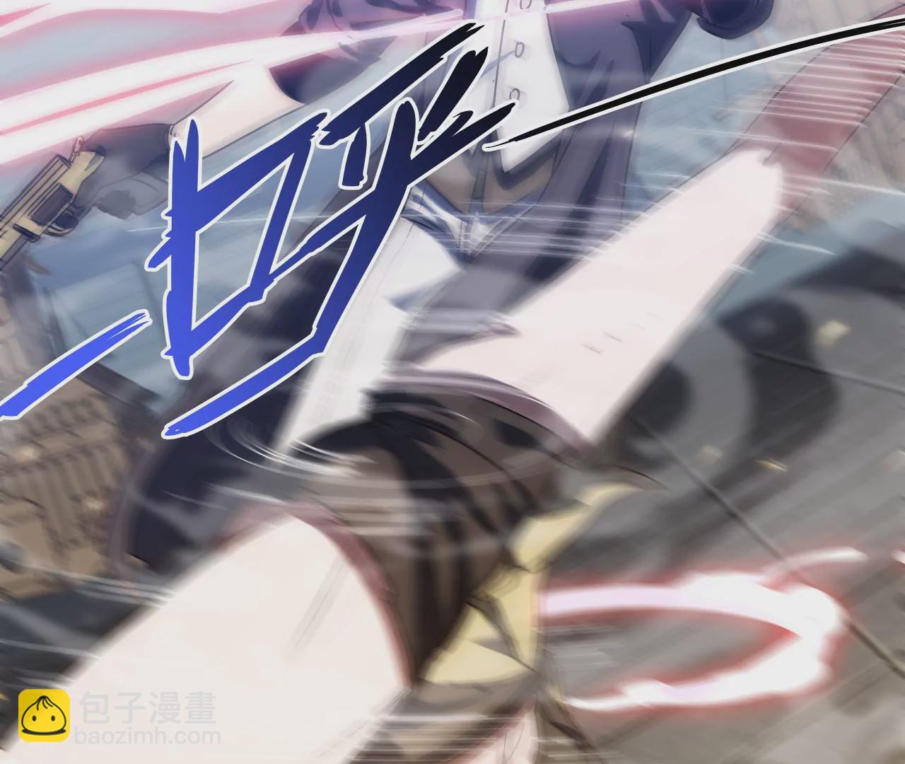 第33话：司南沛的能力(1/2)-第35话