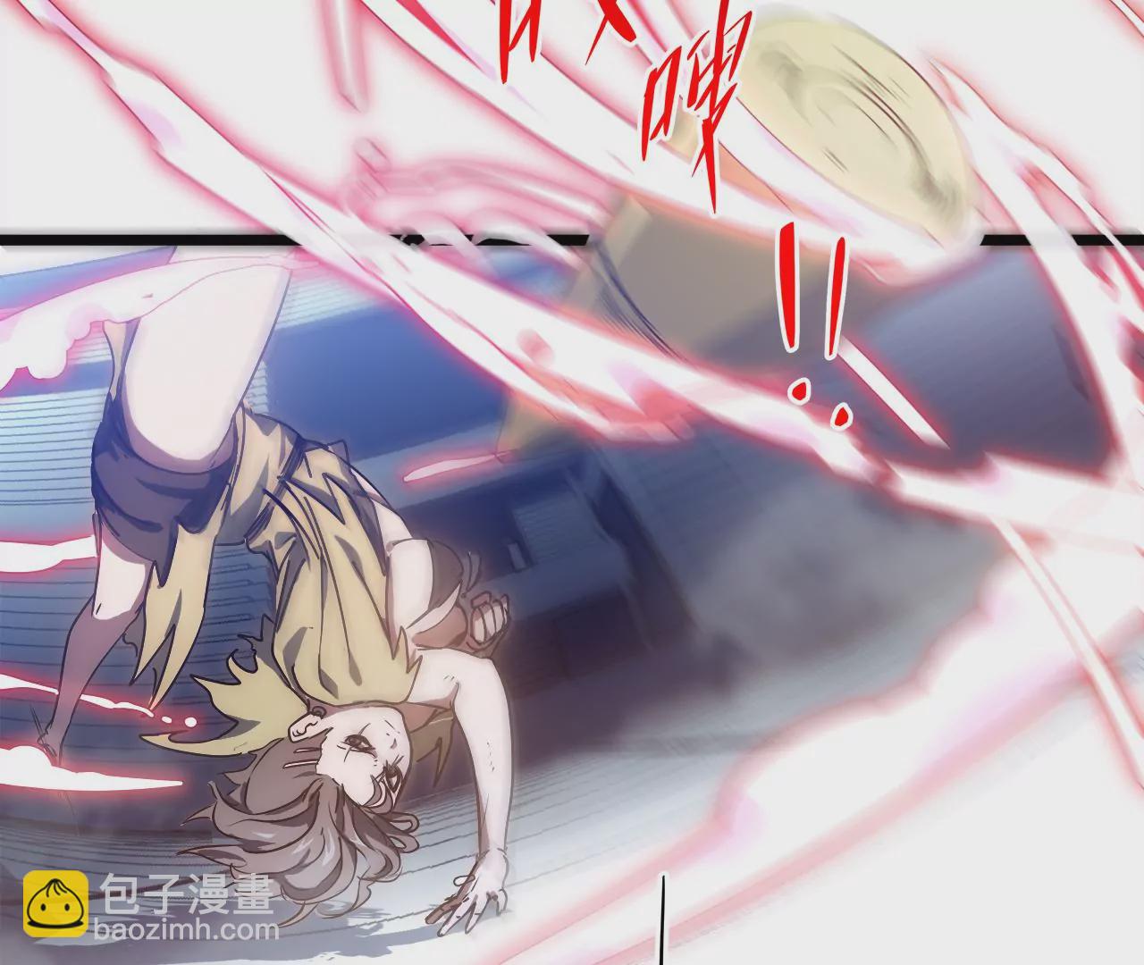 第33话：司南沛的能力(1/2)-第35话