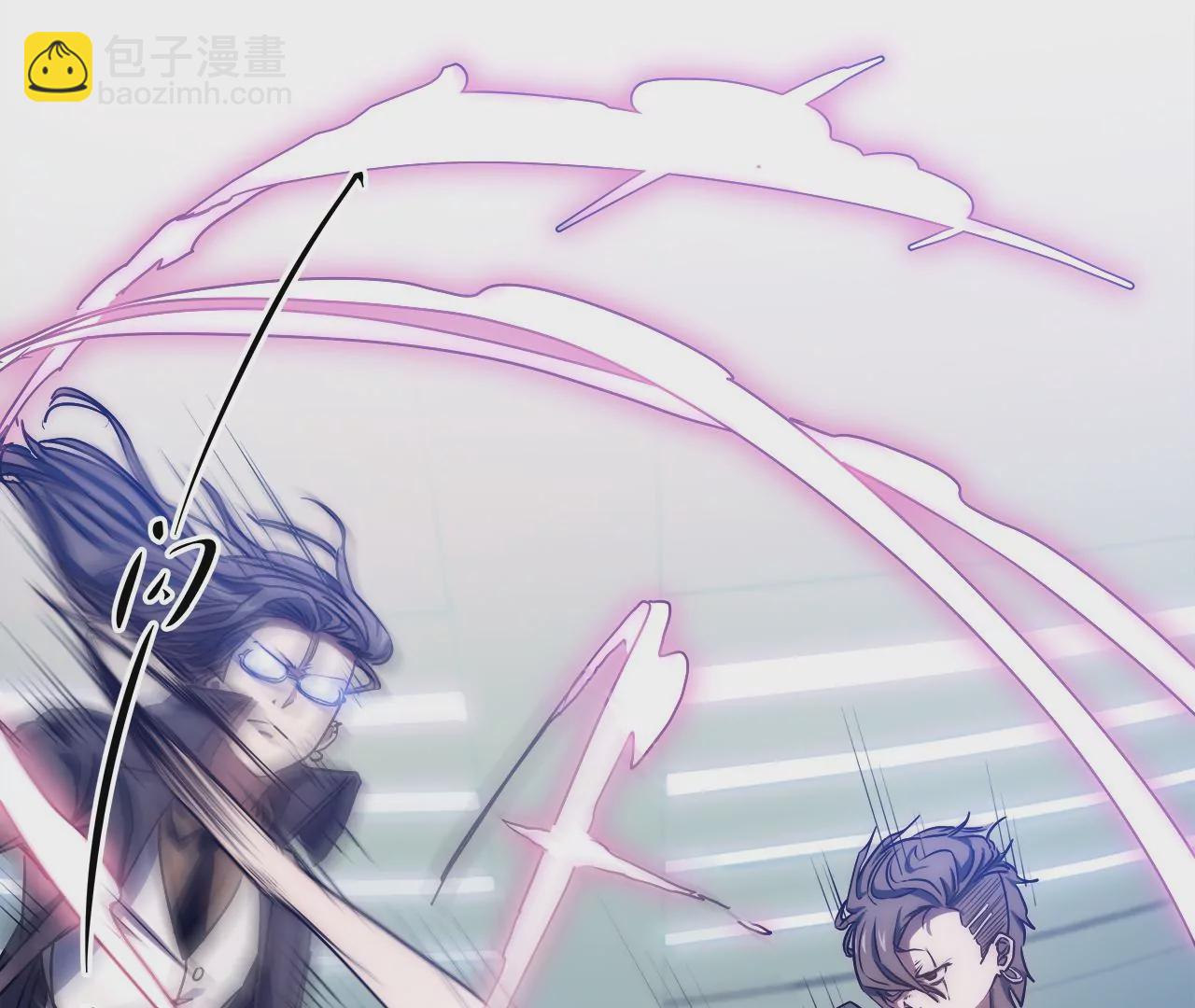 第33话：司南沛的能力(1/2)-第35话