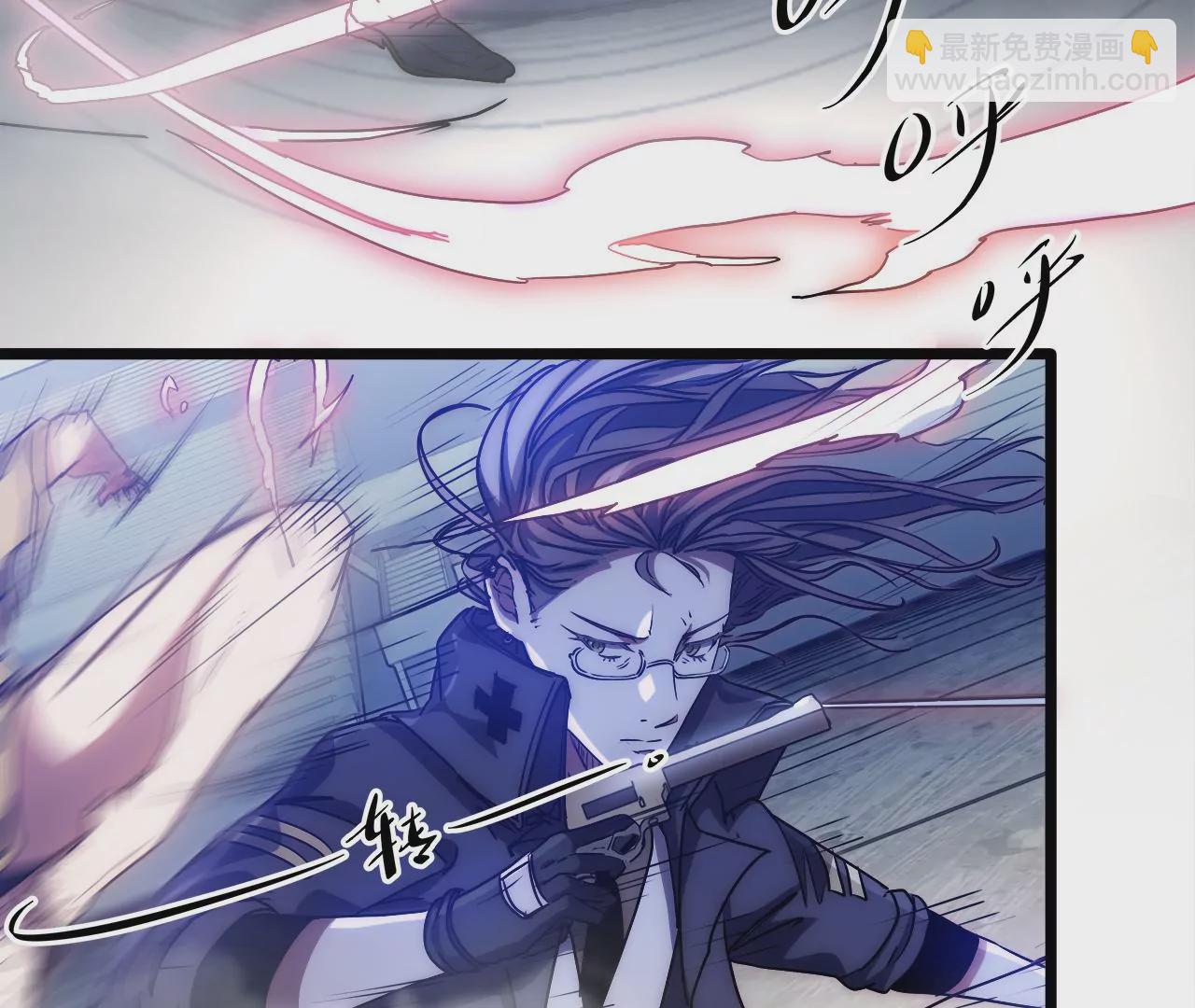 第33话：司南沛的能力(1/2)-第35话