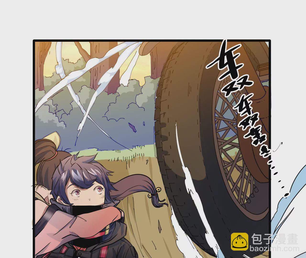 第3话：黑铁的含义(1/2)-第5话