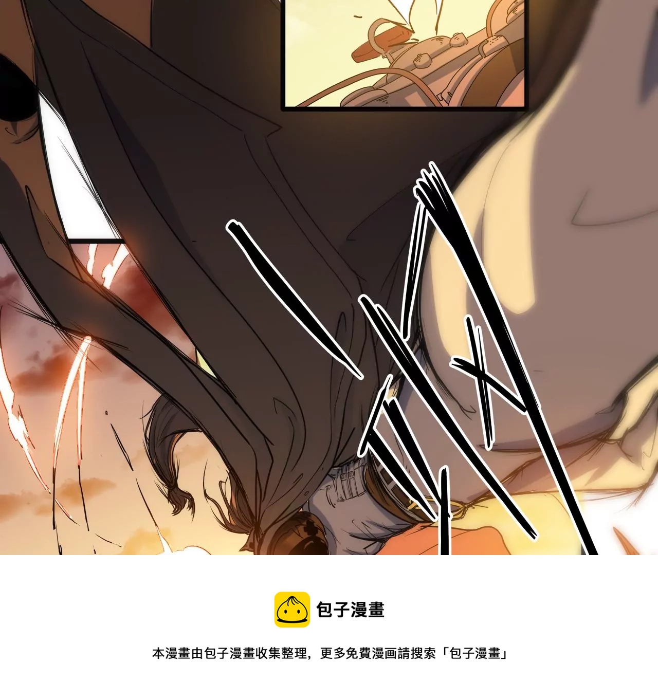 第3话：黑铁的含义(1/2)-第5话