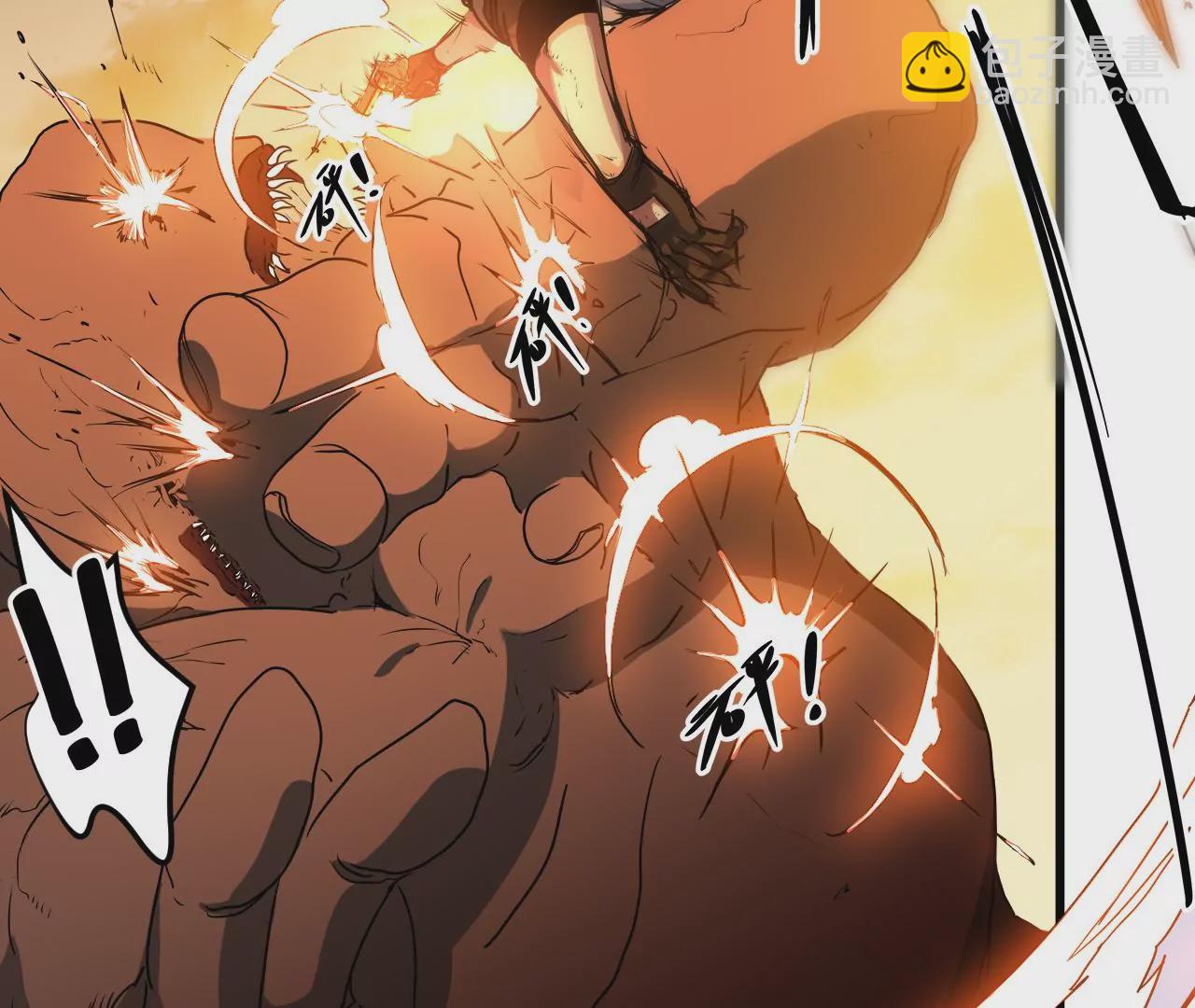 第3话：黑铁的含义(1/2)-第5话